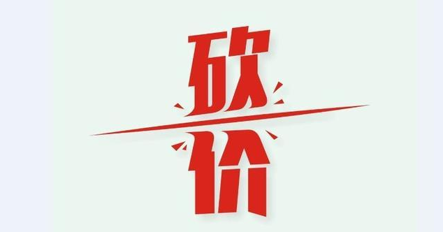 拼多多助力专用图标位置引发用户关注