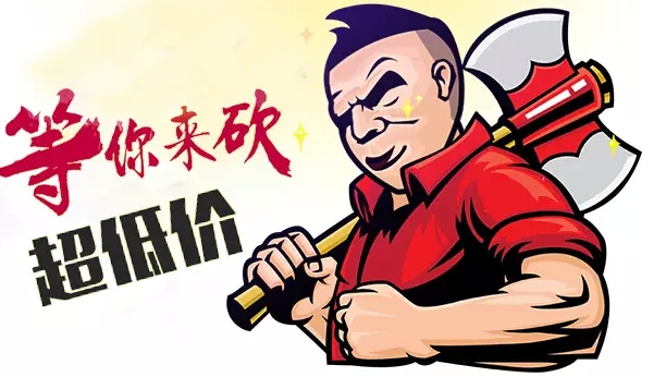 拼多多助力活动出现弹窗界面无法弹出的问题引发用户关注